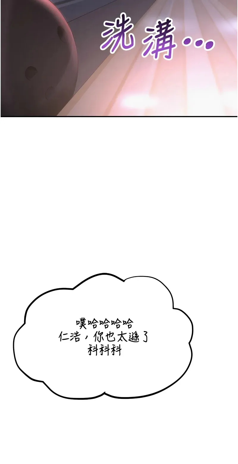 校园成人礼