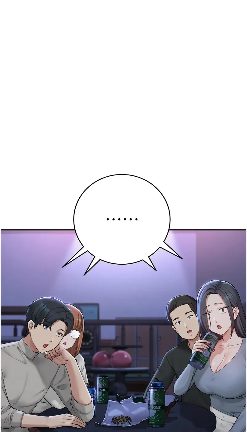 校园成人礼