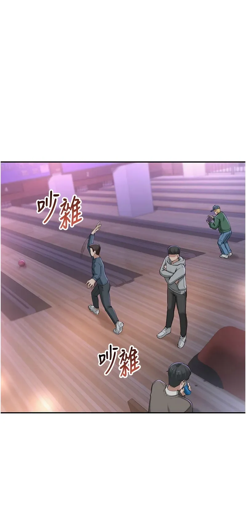 校园成人礼