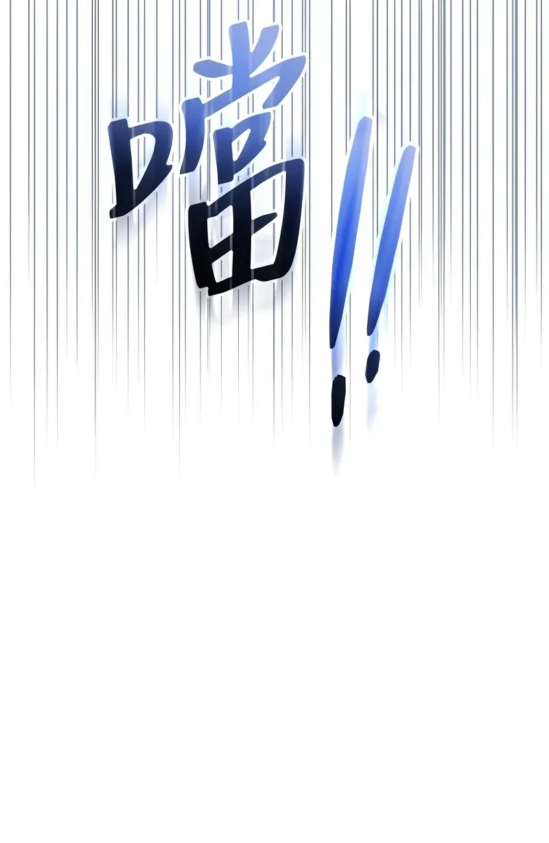 校园成人礼