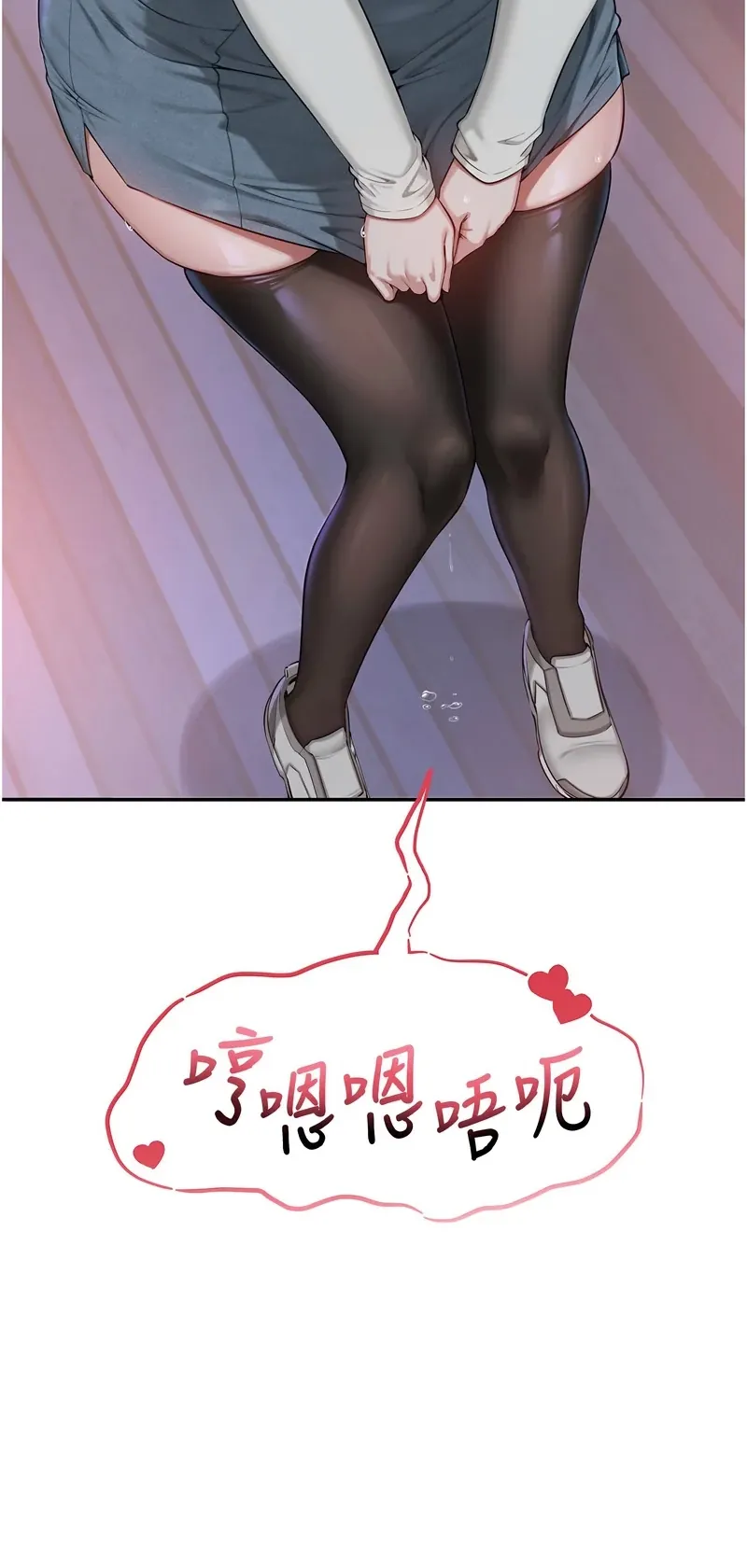 校园成人礼