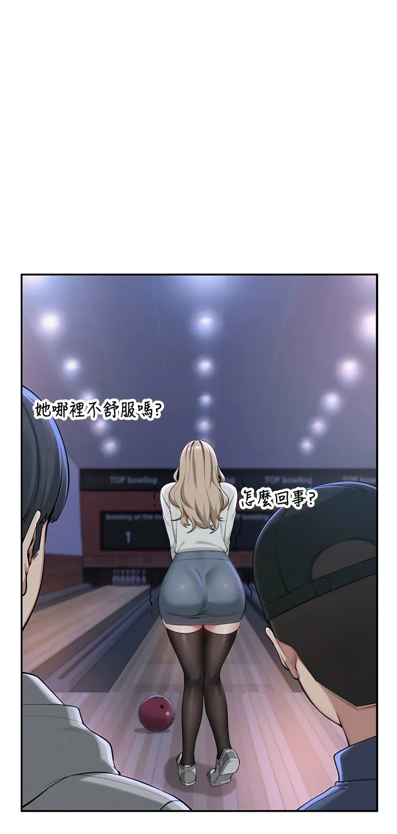 校园成人礼