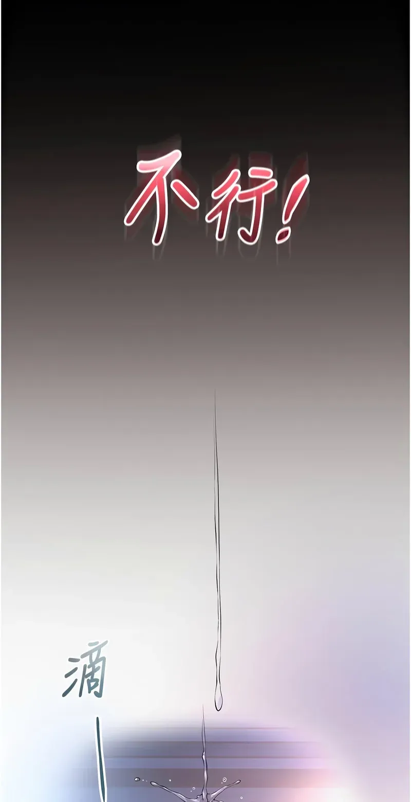 校园成人礼