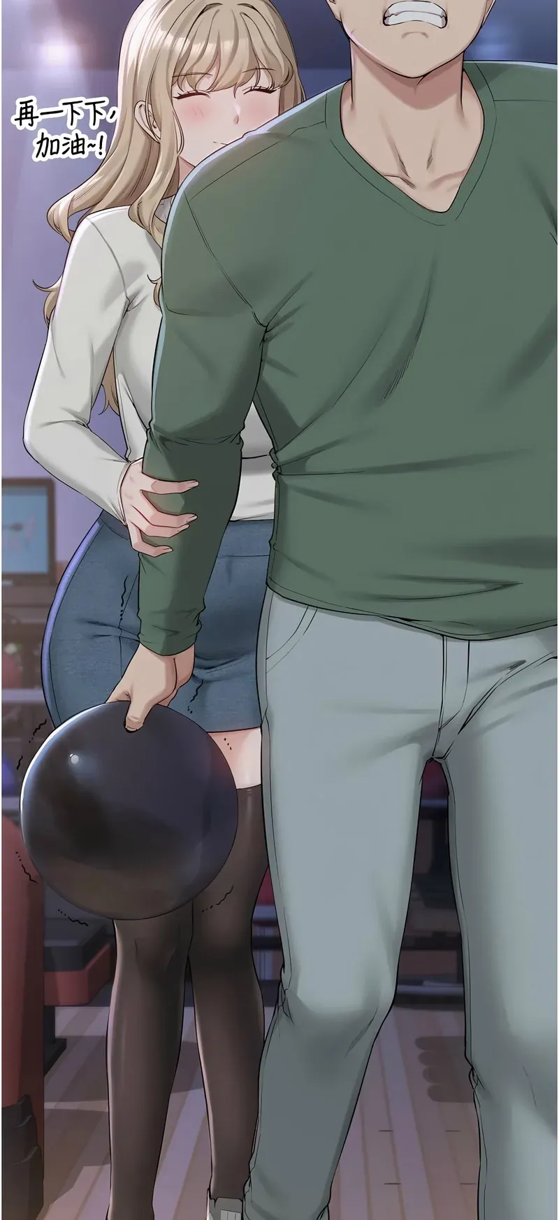 校园成人礼