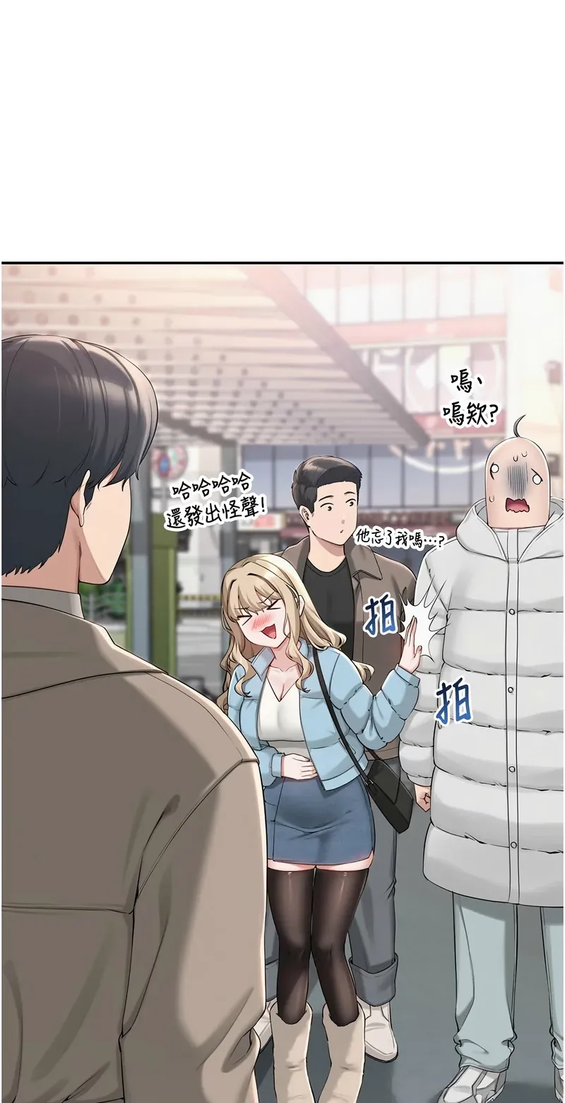 校园成人礼