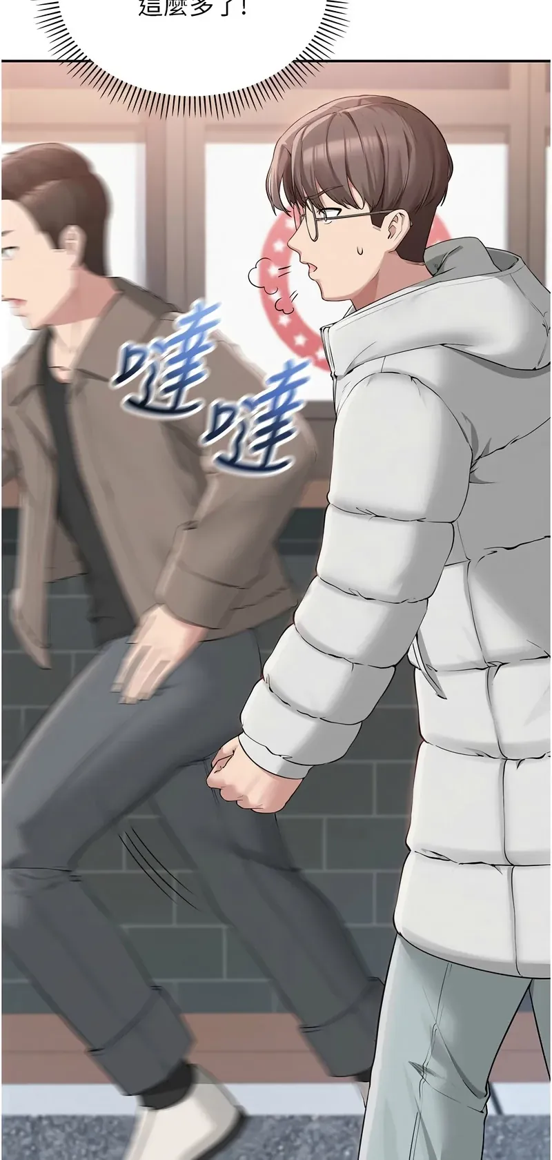 校园成人礼