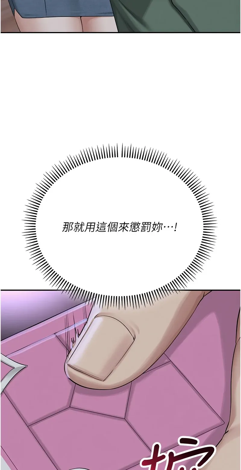 校园成人礼