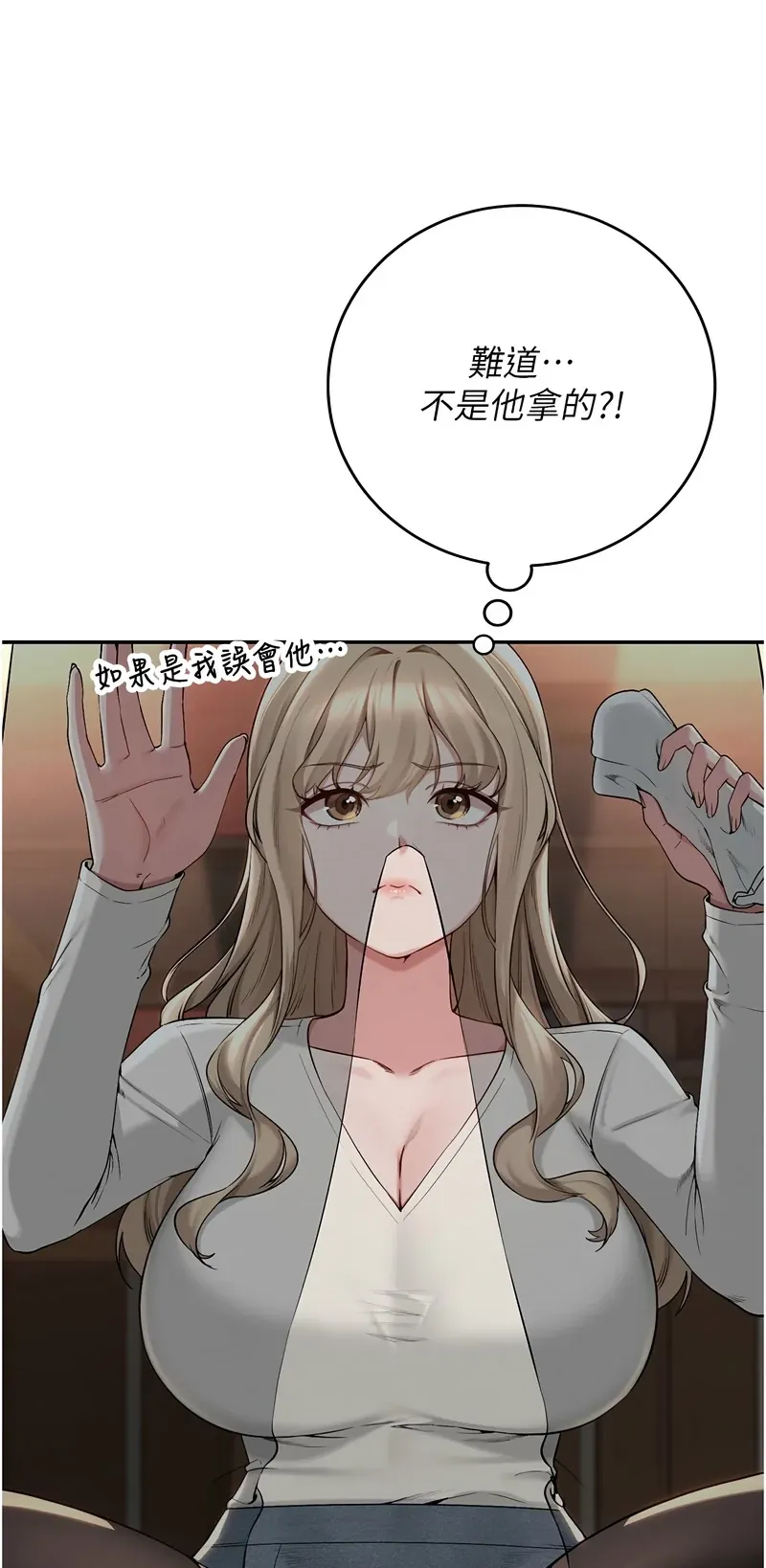 校园成人礼