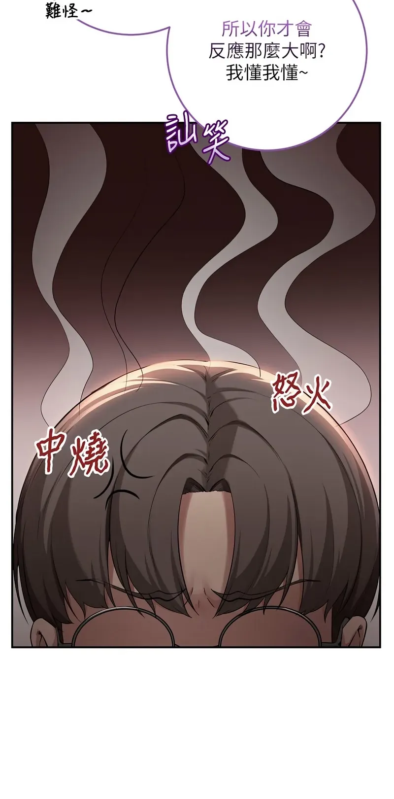 校园成人礼