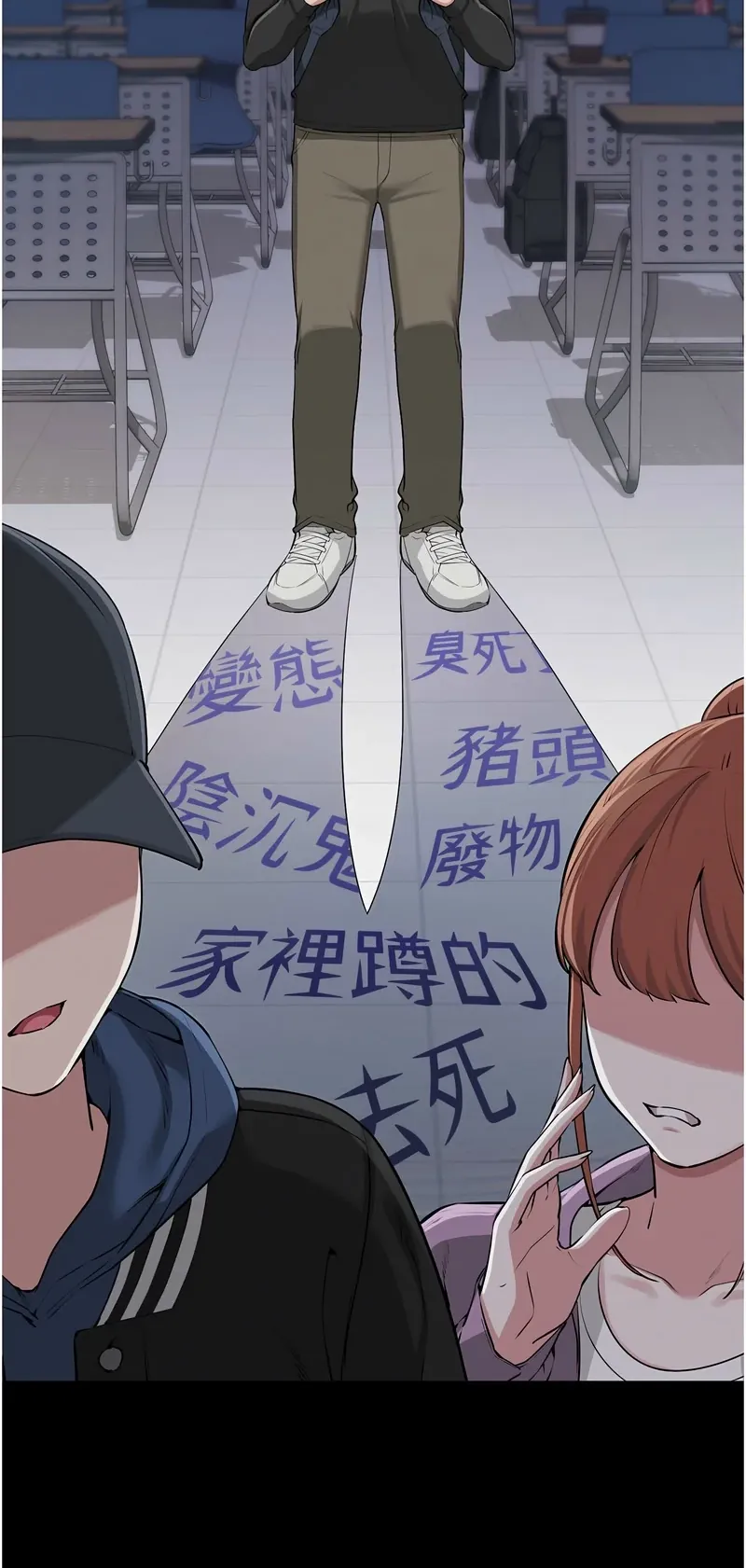 校园成人礼