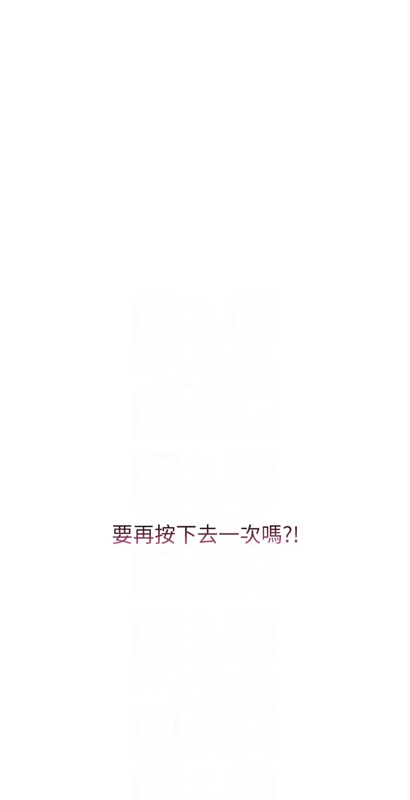 校园成人礼