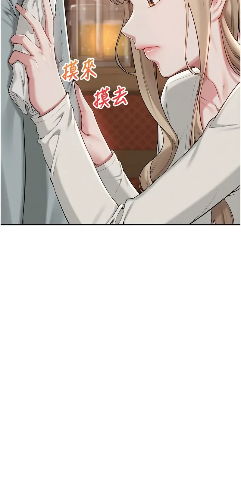 校园成人礼