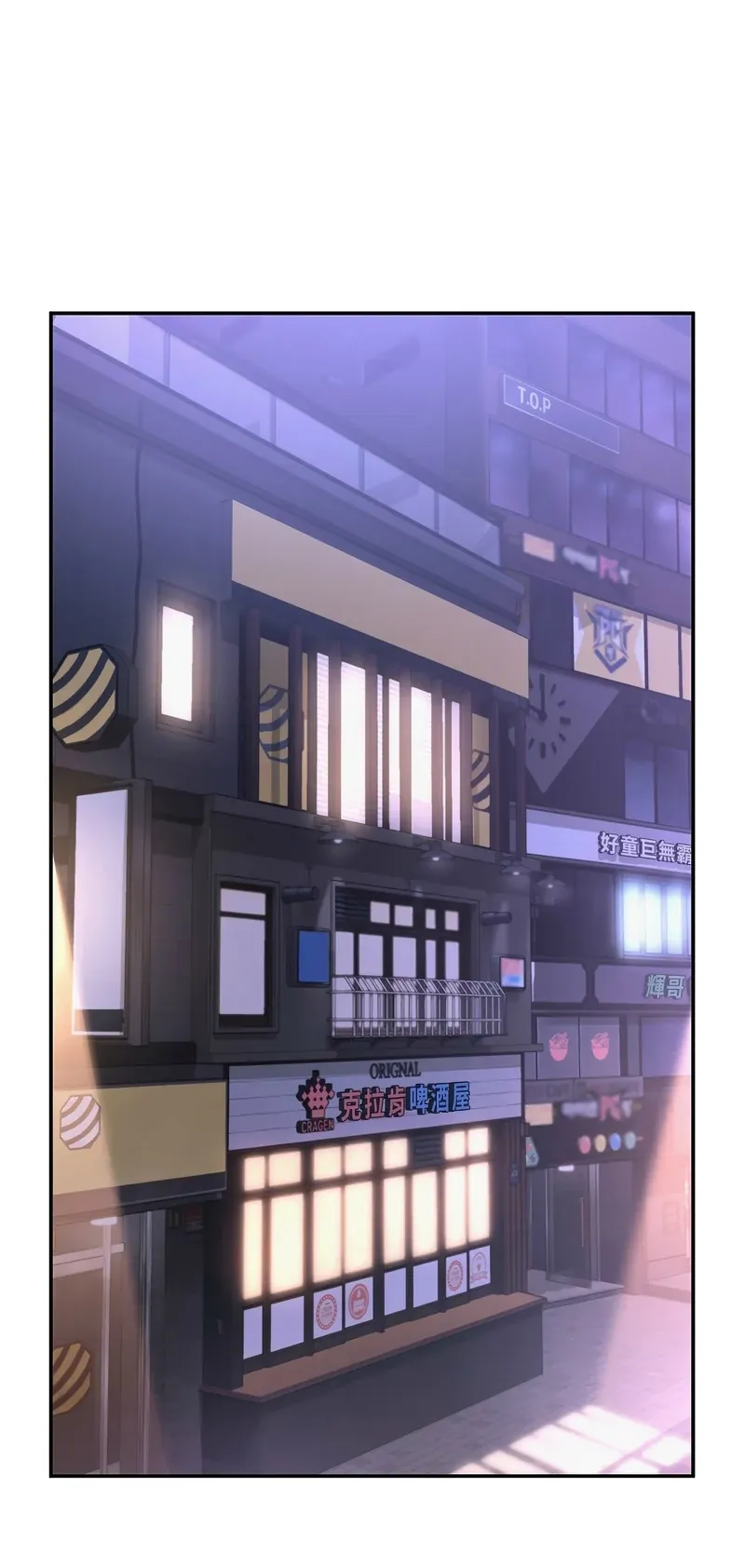 校园成人礼