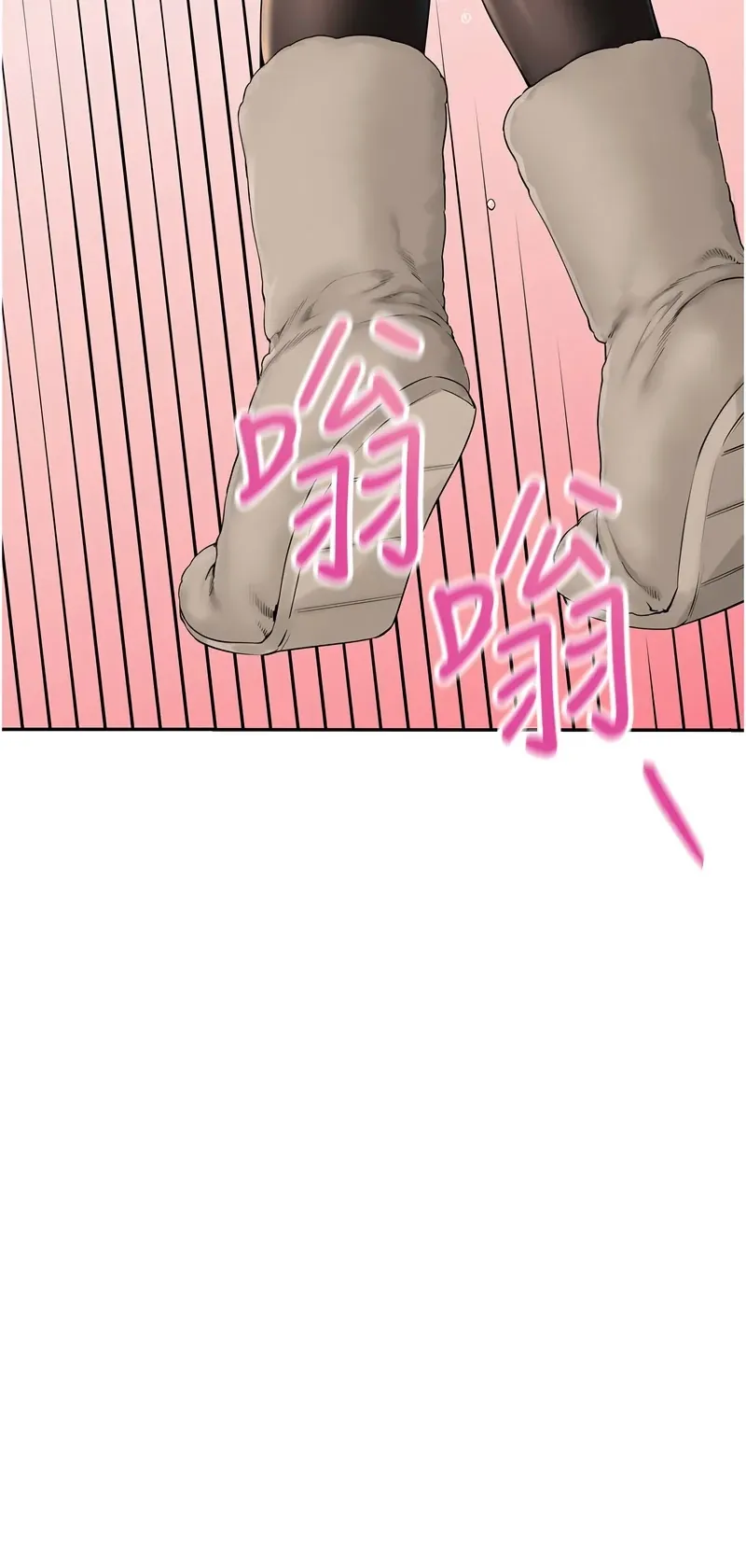 校园成人礼