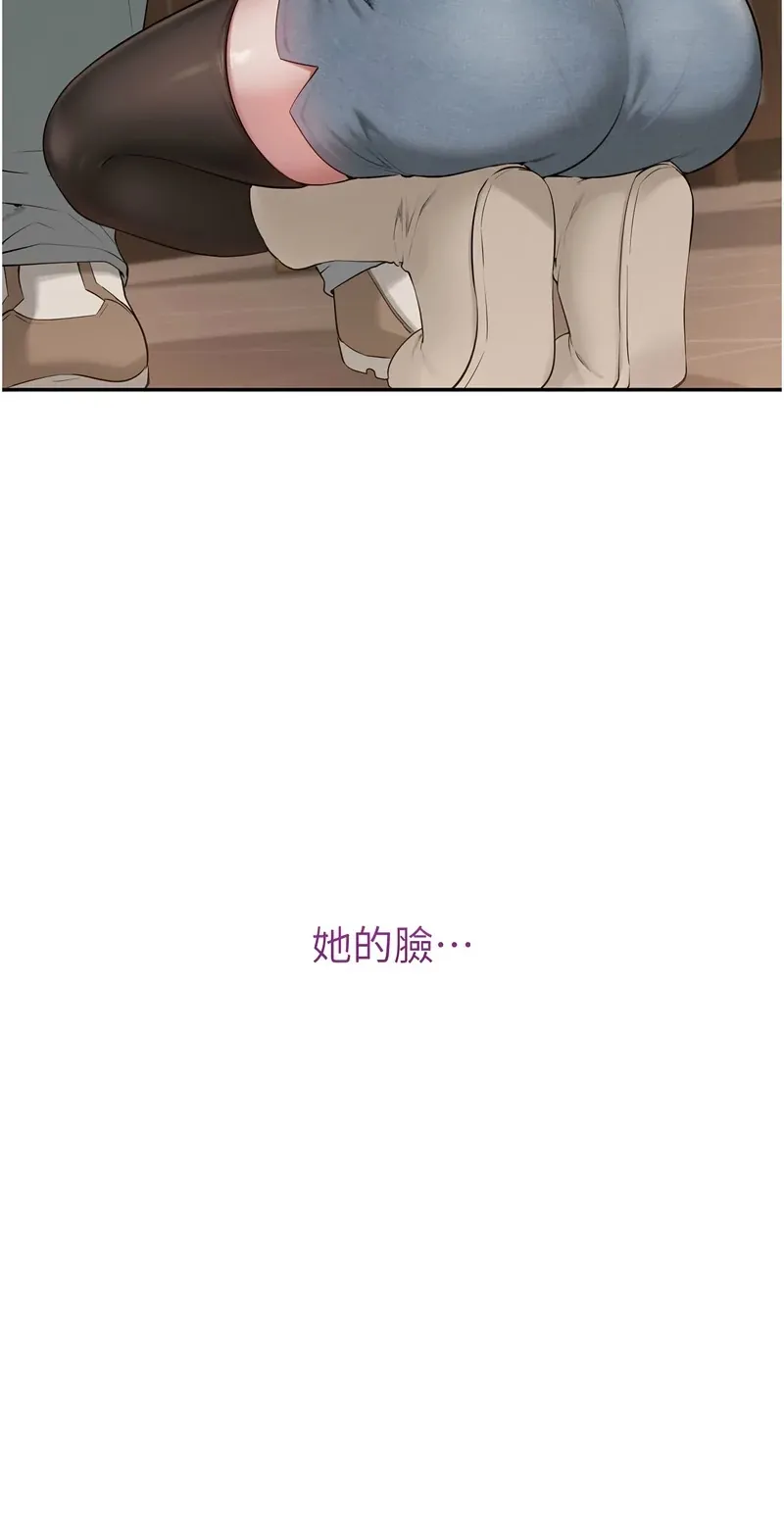 校园成人礼