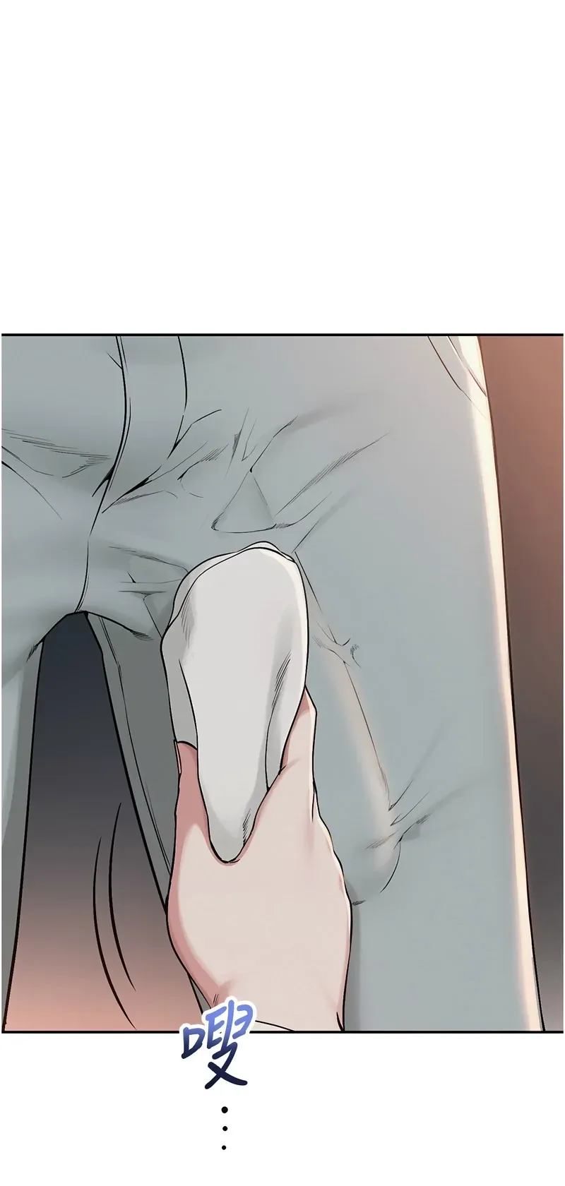 校园成人礼