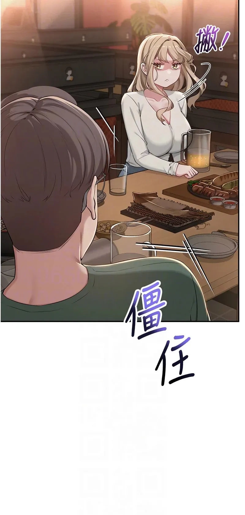 校园成人礼