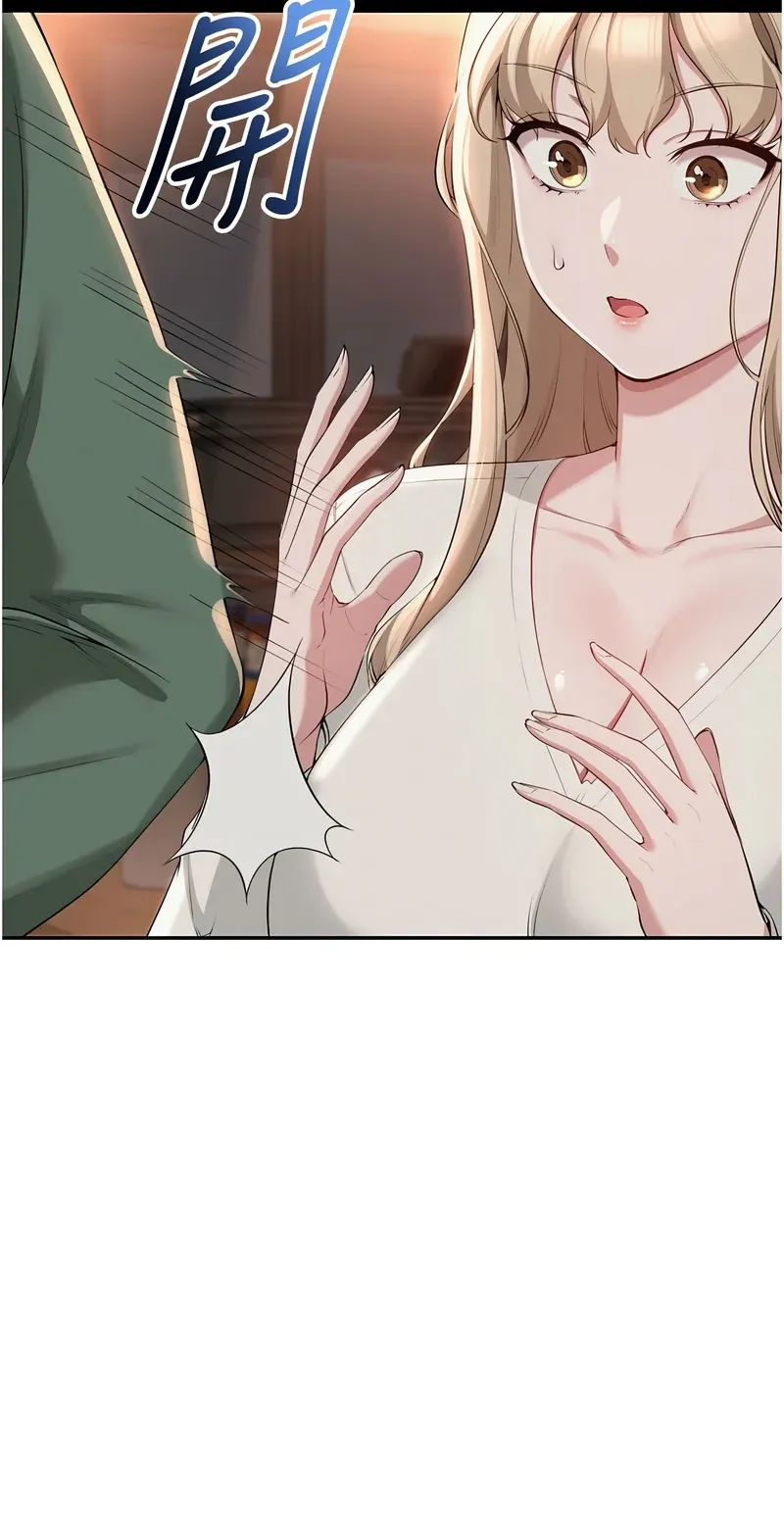 校园成人礼
