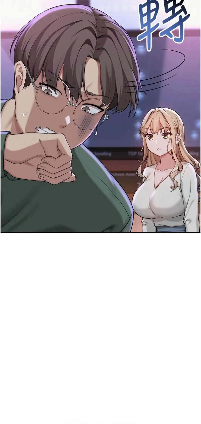 校园成人礼