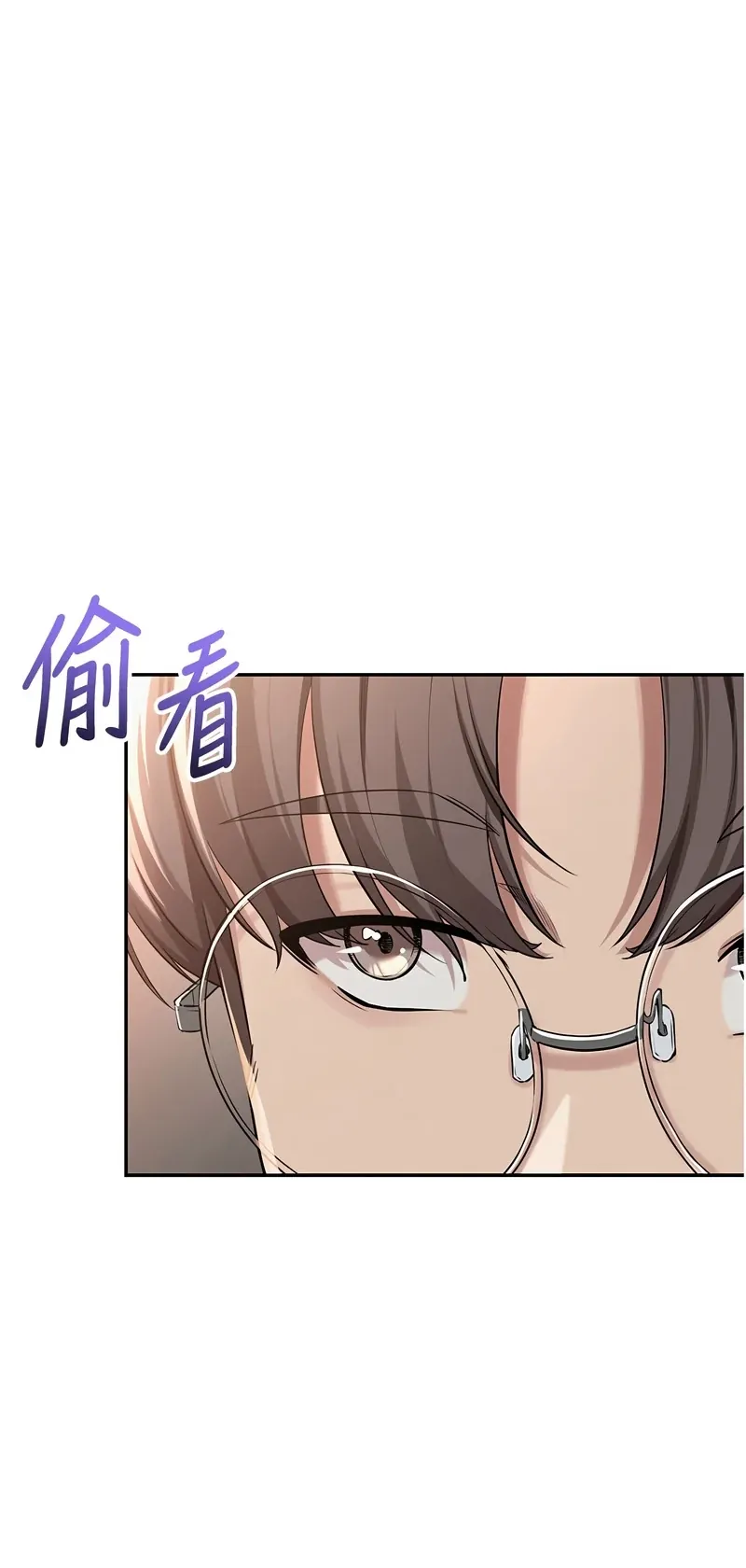 校园成人礼