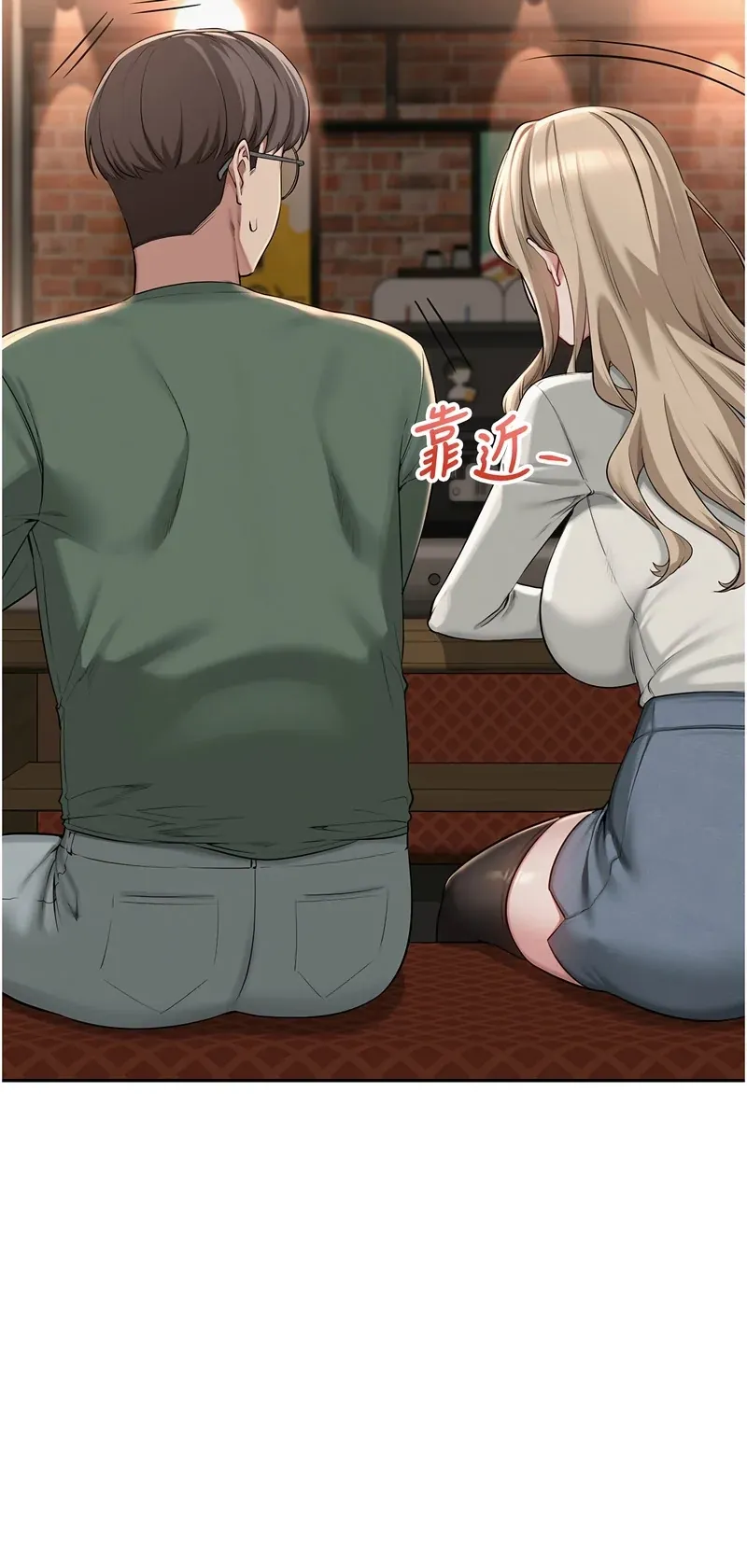 校园成人礼