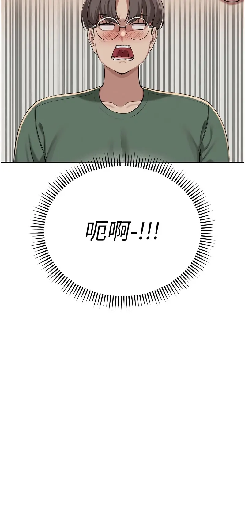 校园成人礼