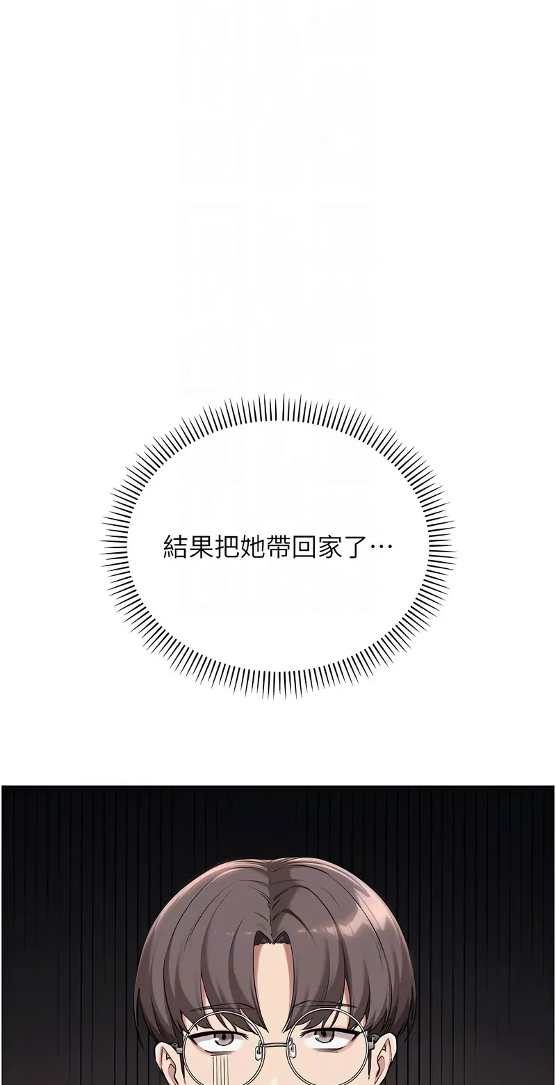 校园成人礼