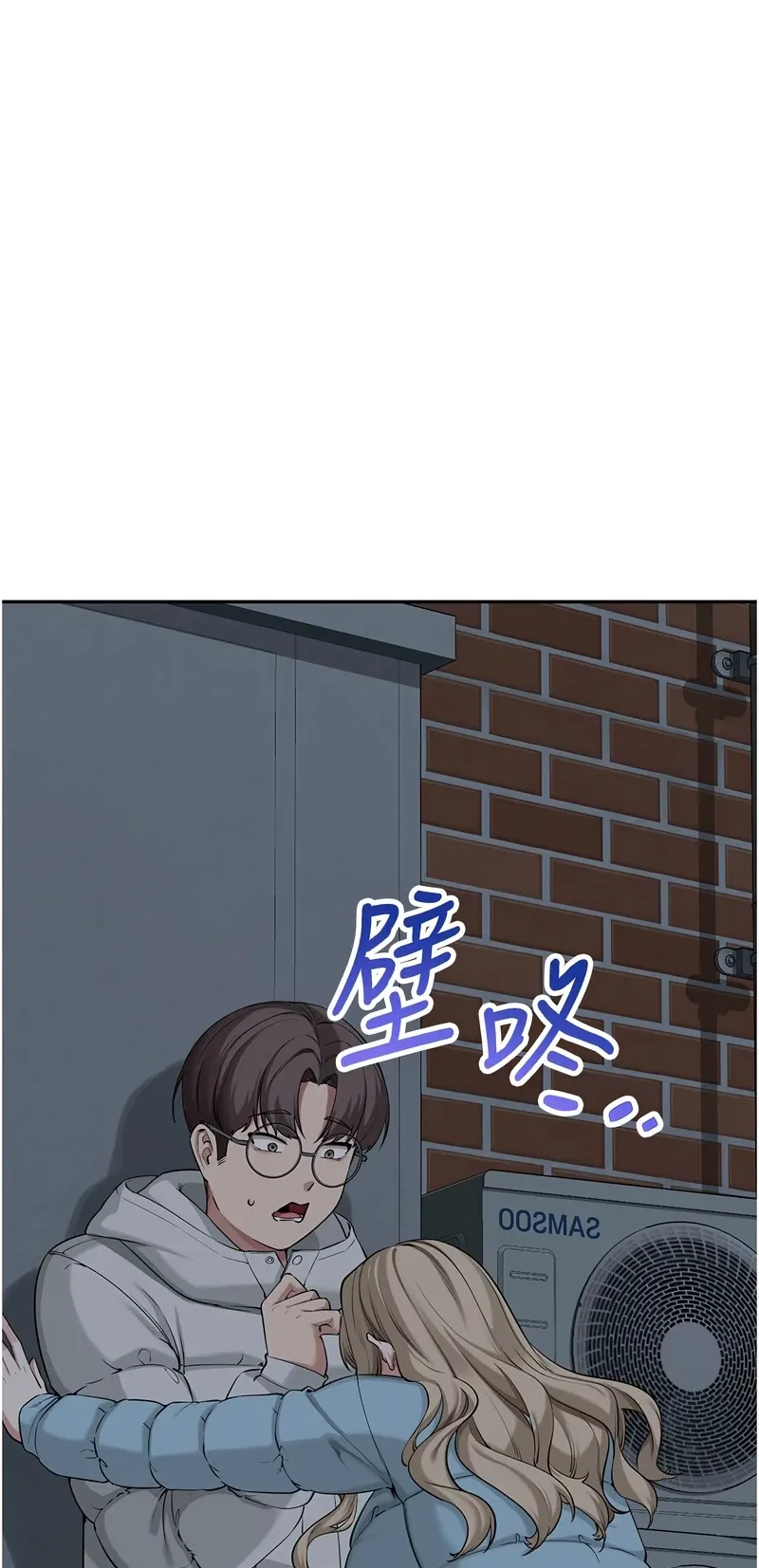 校园成人礼