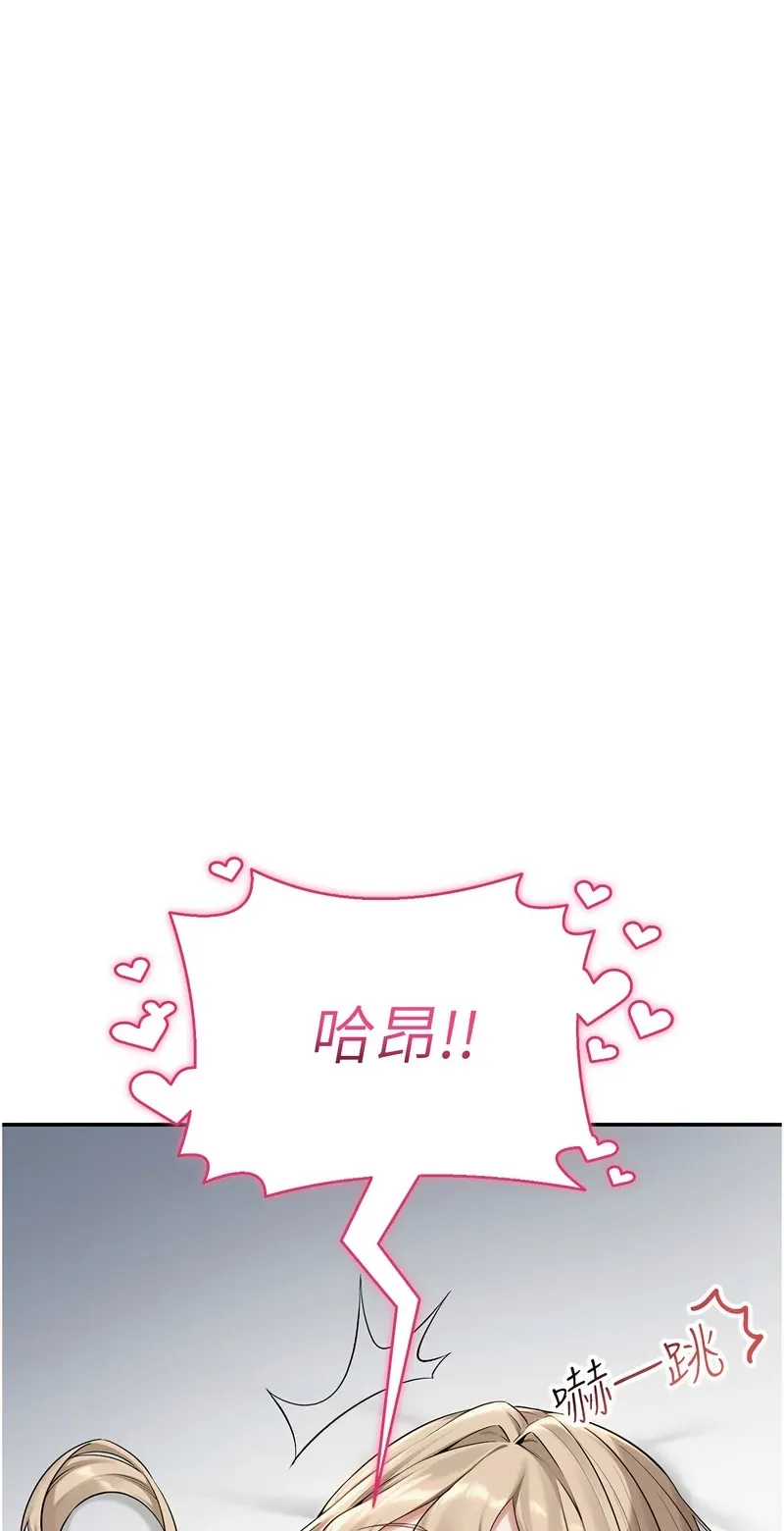 校园成人礼
