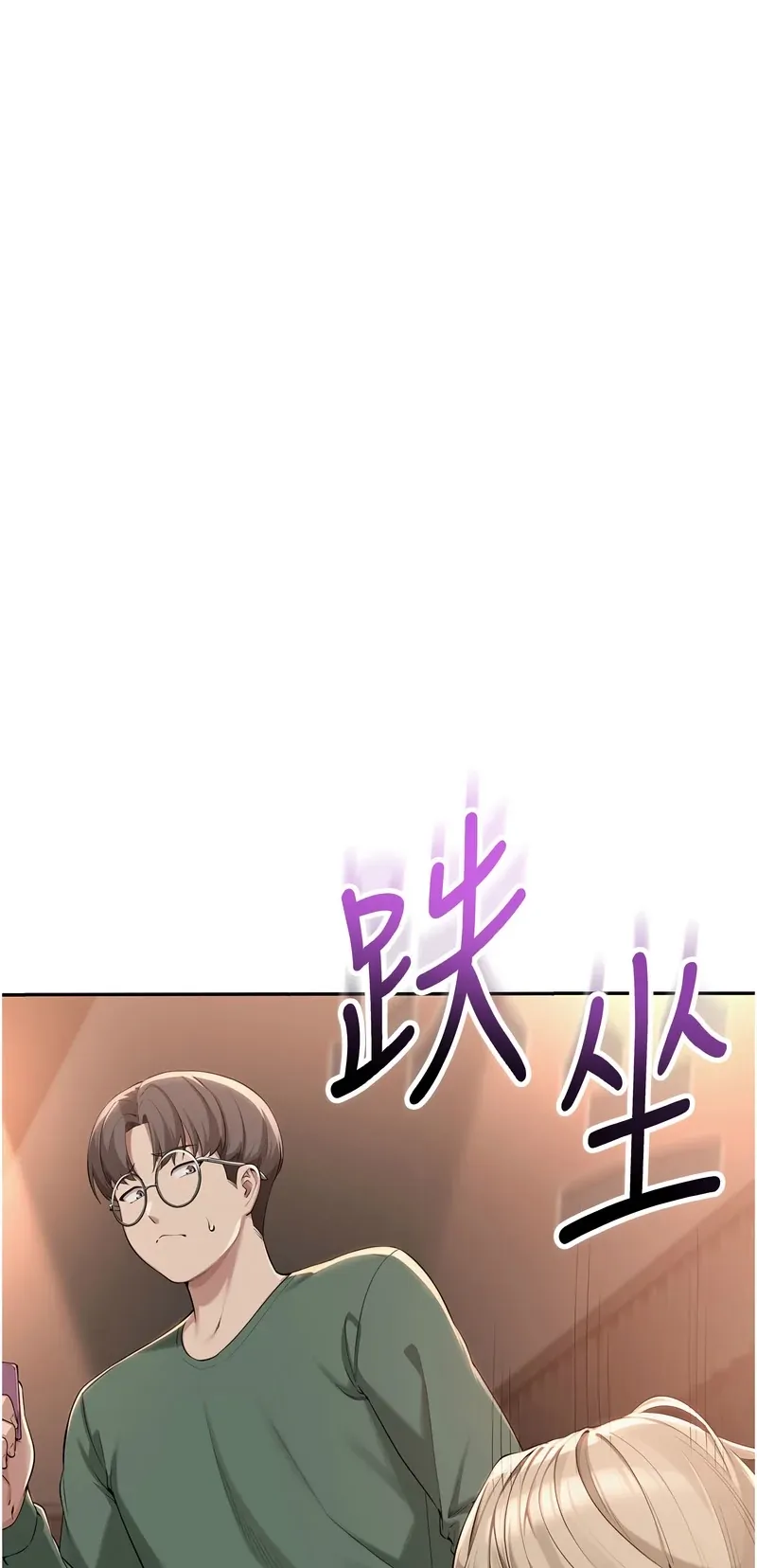 校园成人礼