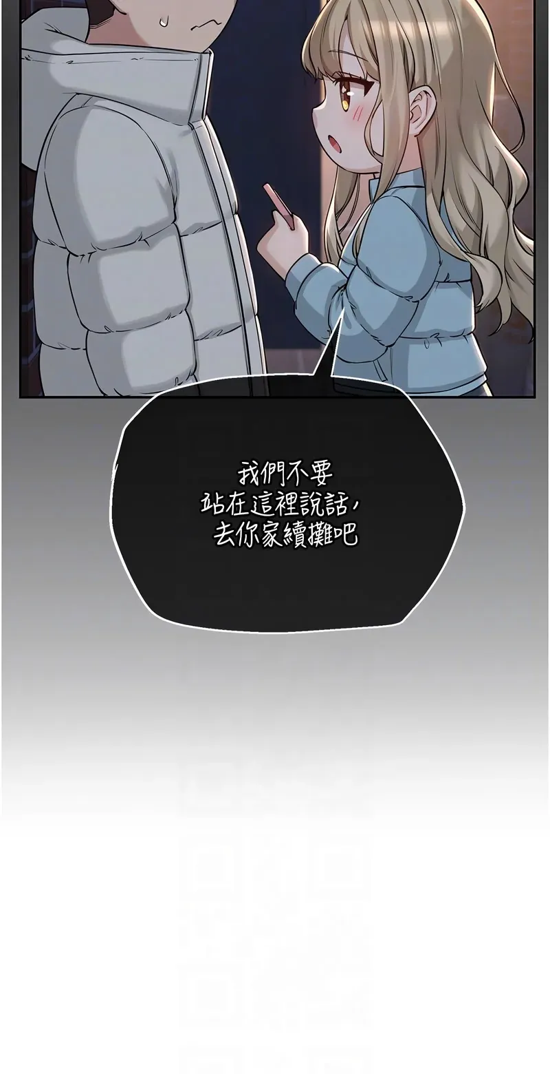 校园成人礼