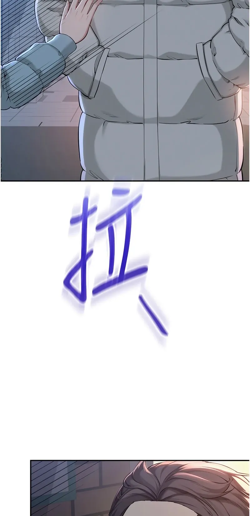 校园成人礼