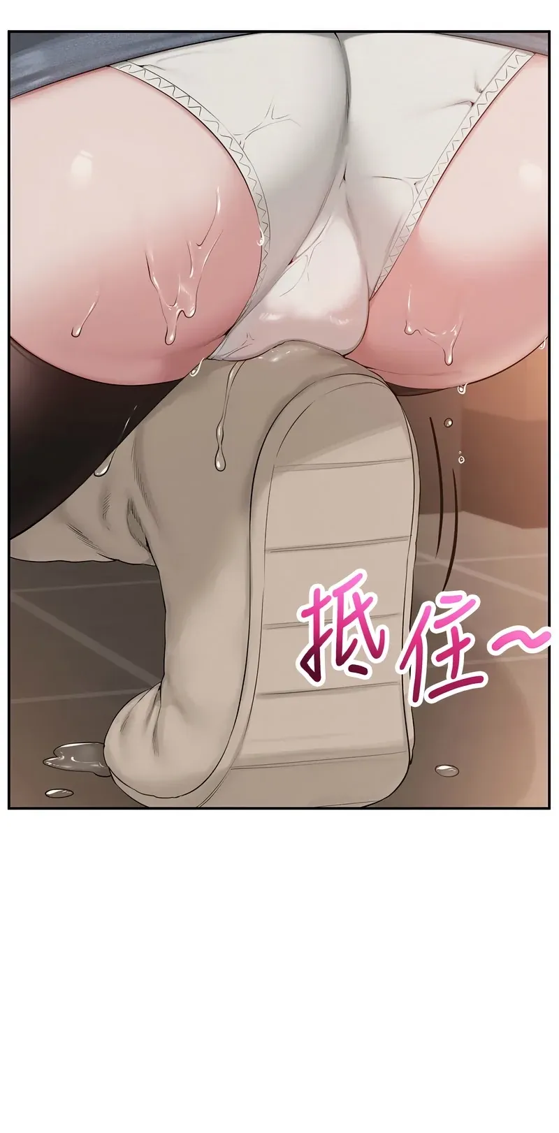 校园成人礼