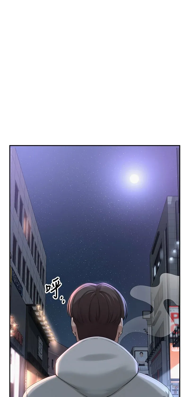 校园成人礼