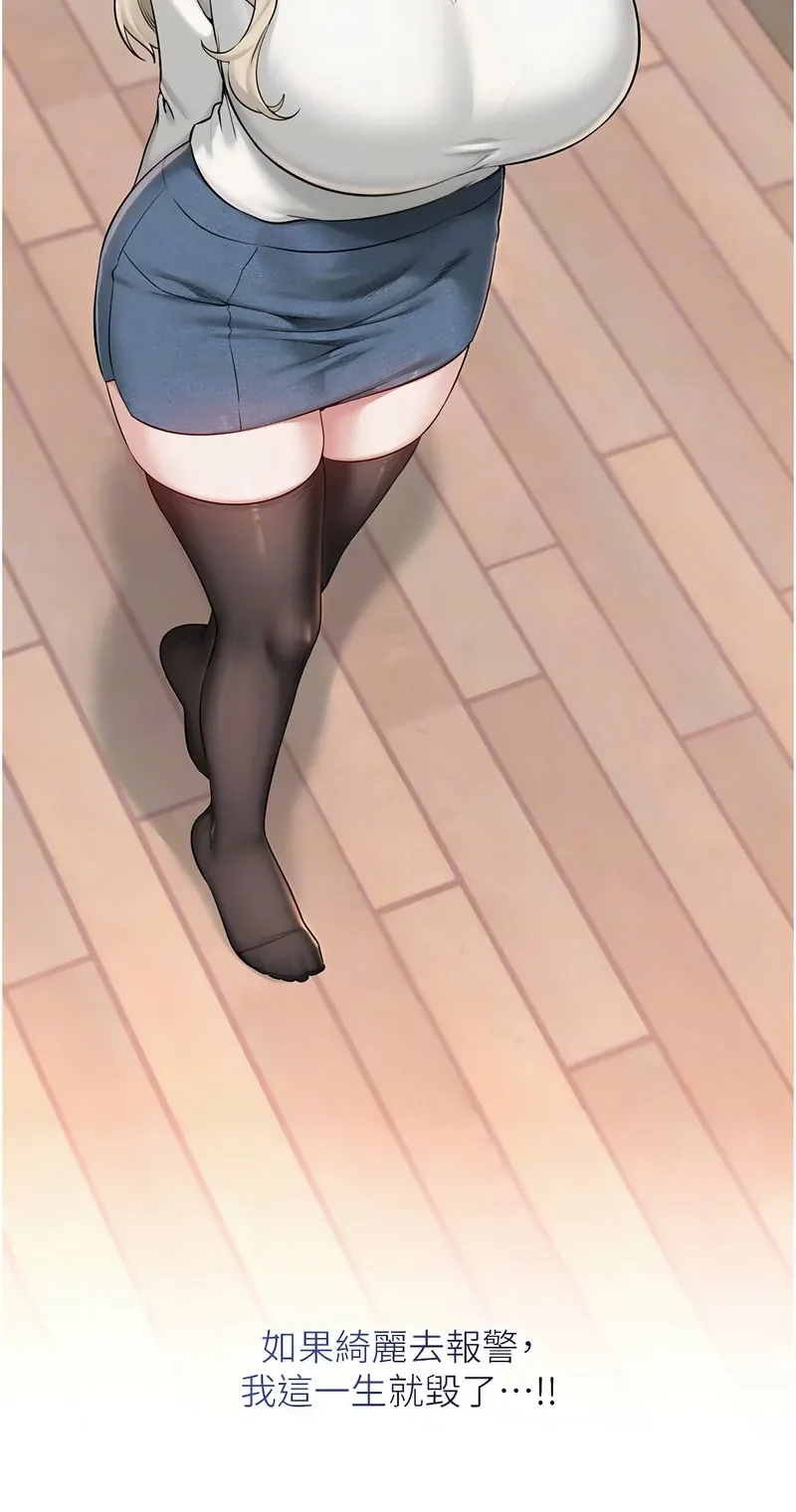 校园成人礼