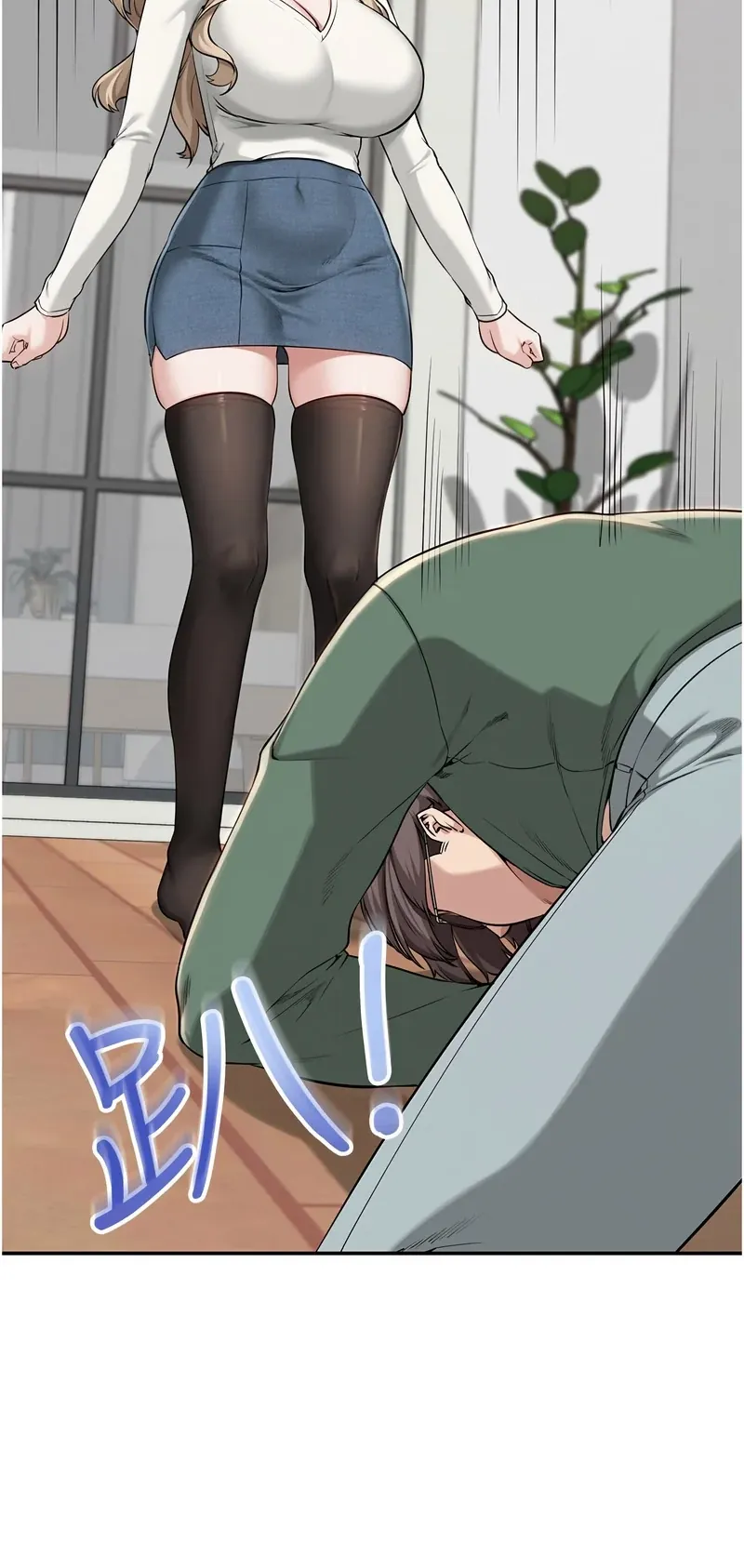 校园成人礼