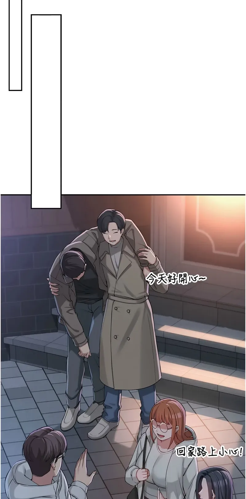 校园成人礼