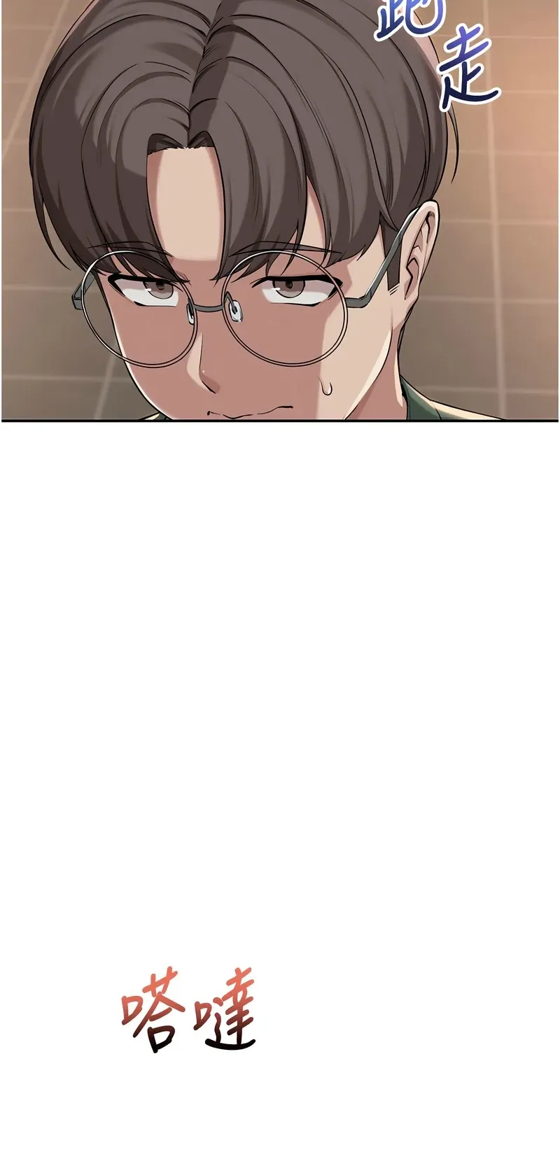 校园成人礼