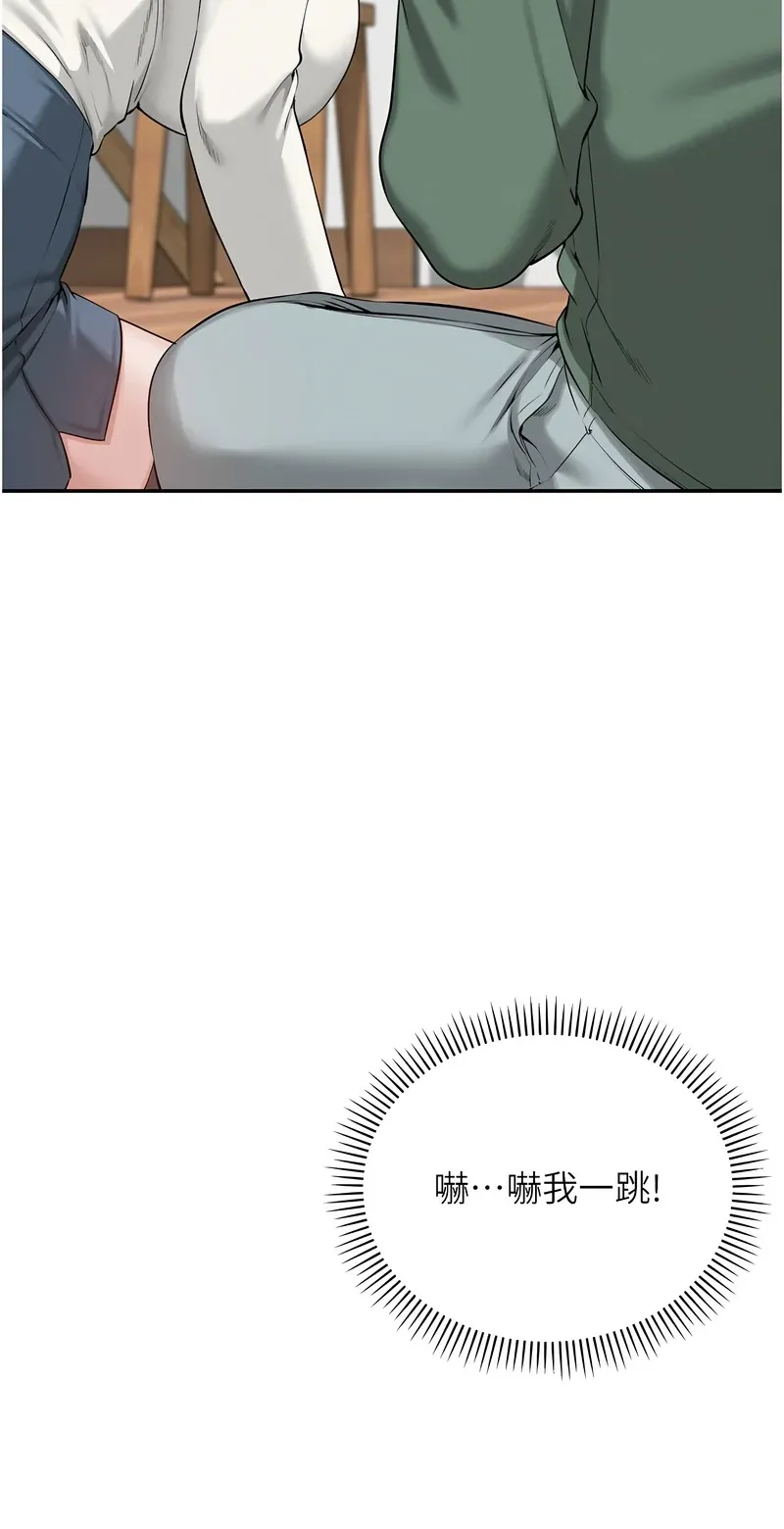 校园成人礼