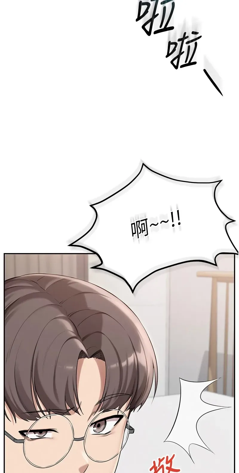 校园成人礼