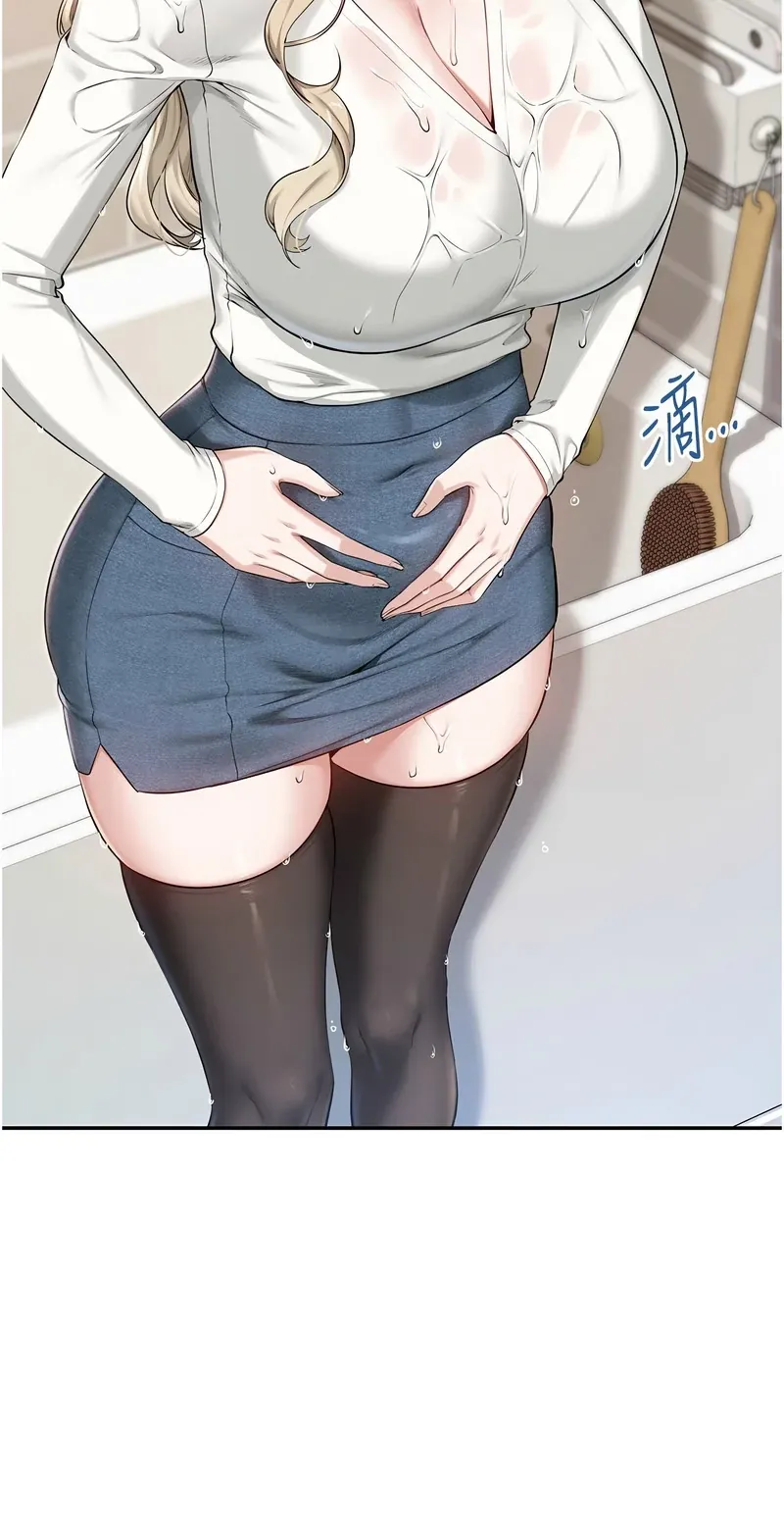 校园成人礼