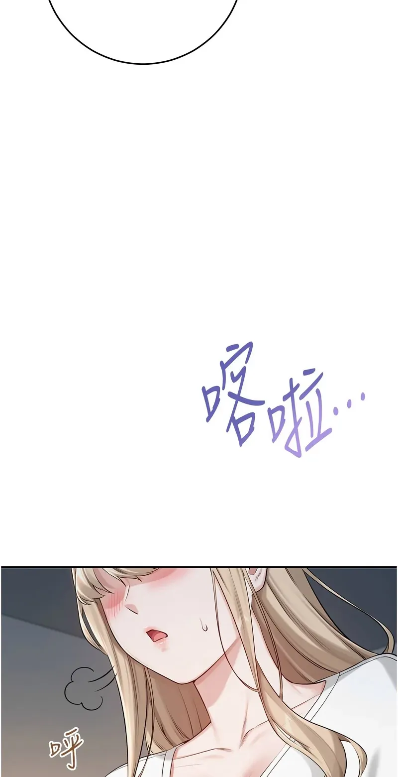 校园成人礼