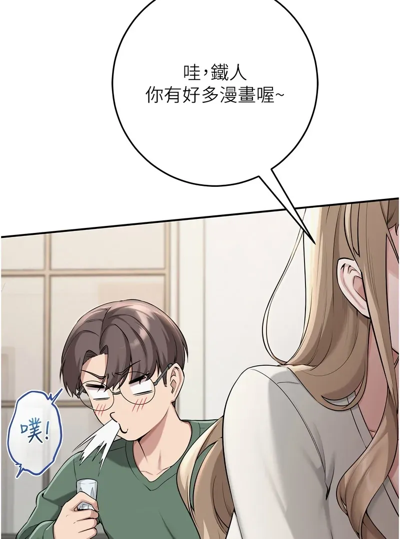 校园成人礼