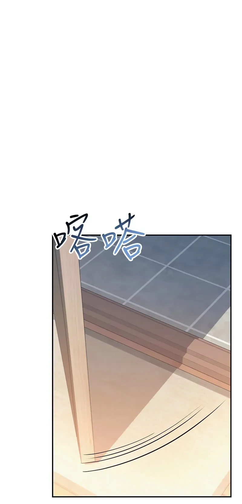 校园成人礼