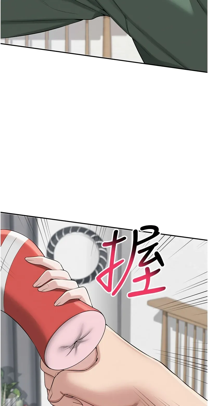 校园成人礼