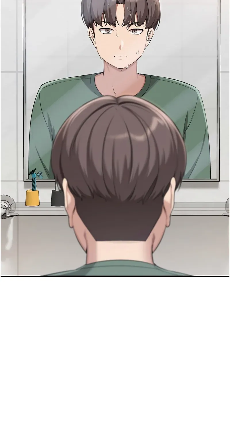 校园成人礼