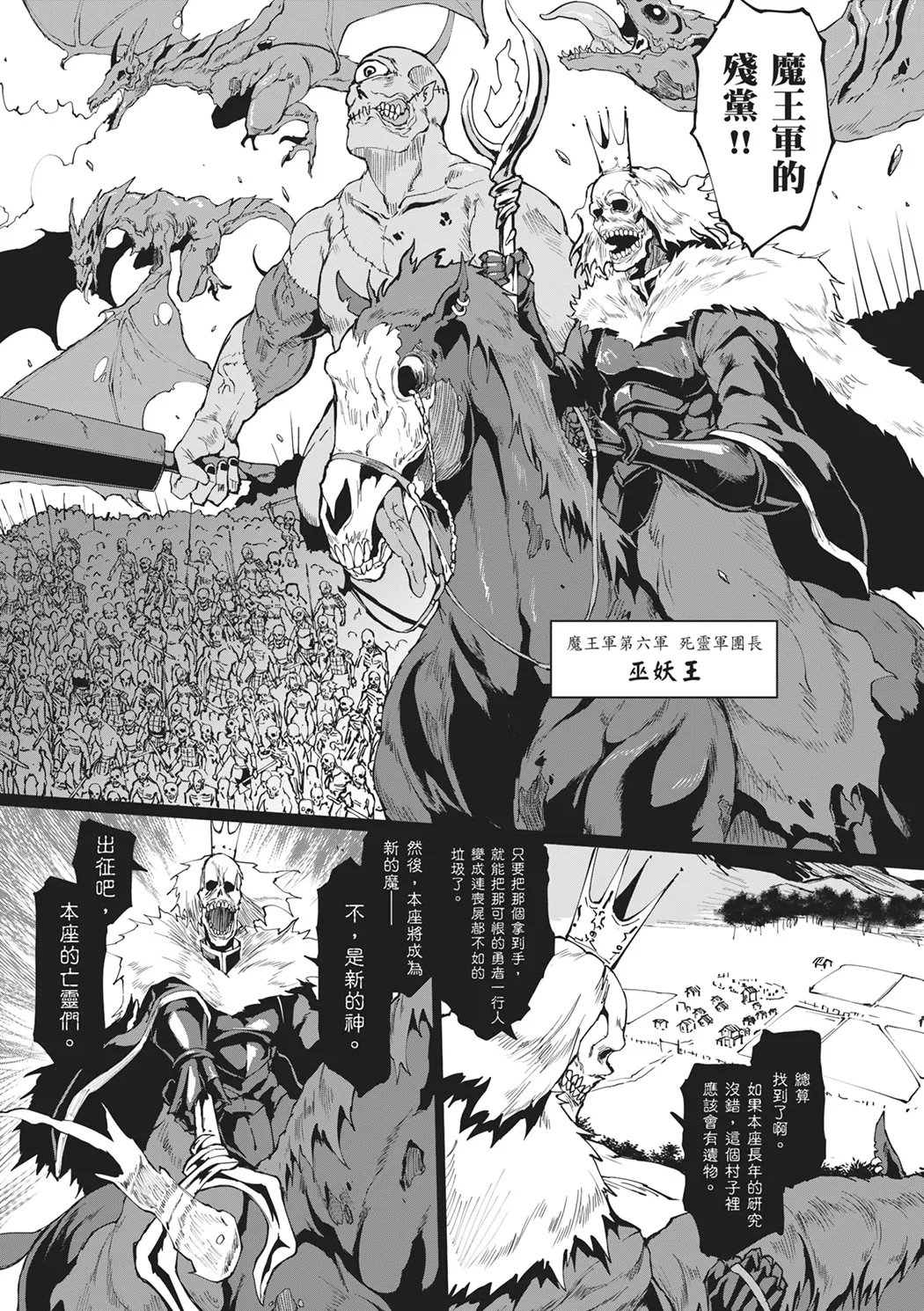催眠APP×时间暂停幻想曲
