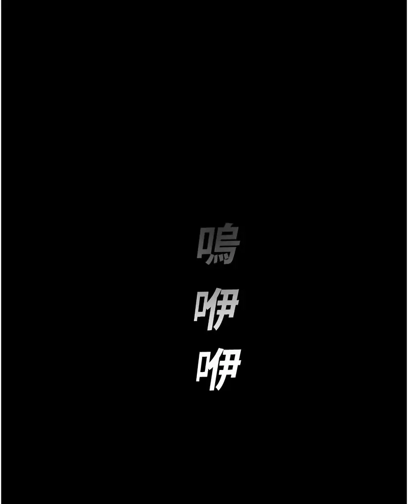 校园禁播角落
