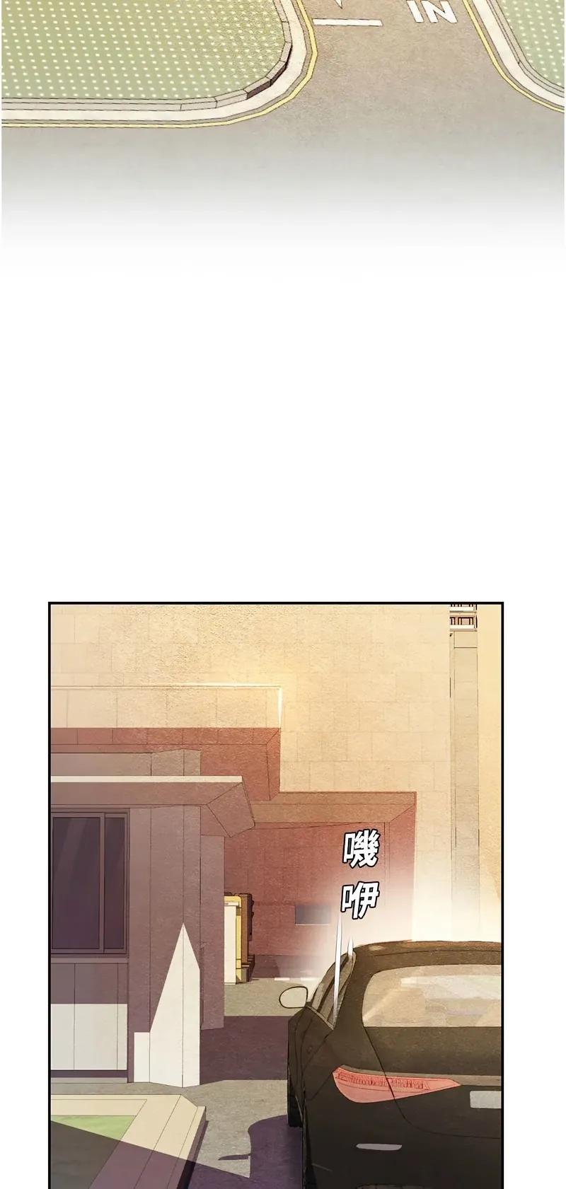 校园禁播角落