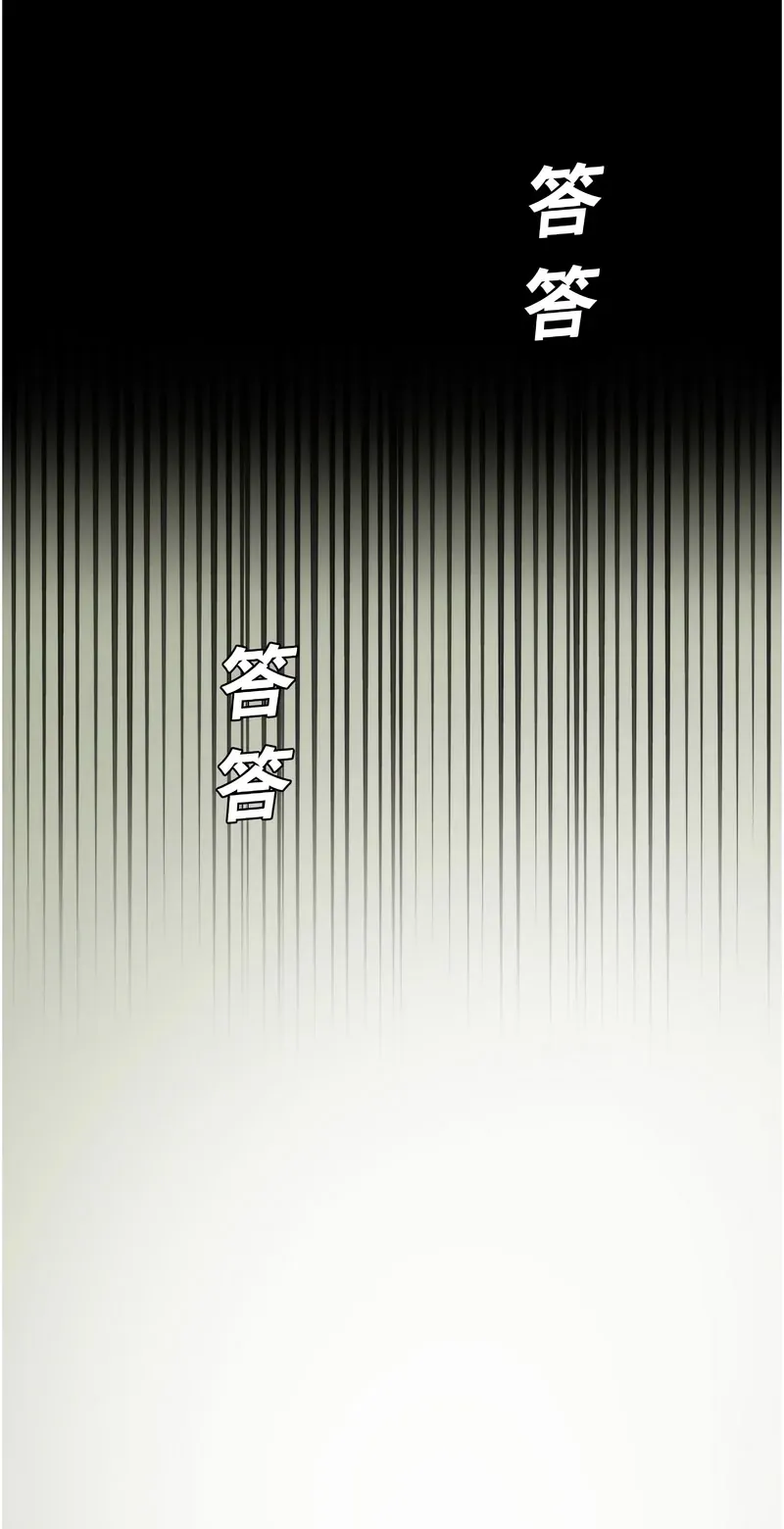 校园禁播角落